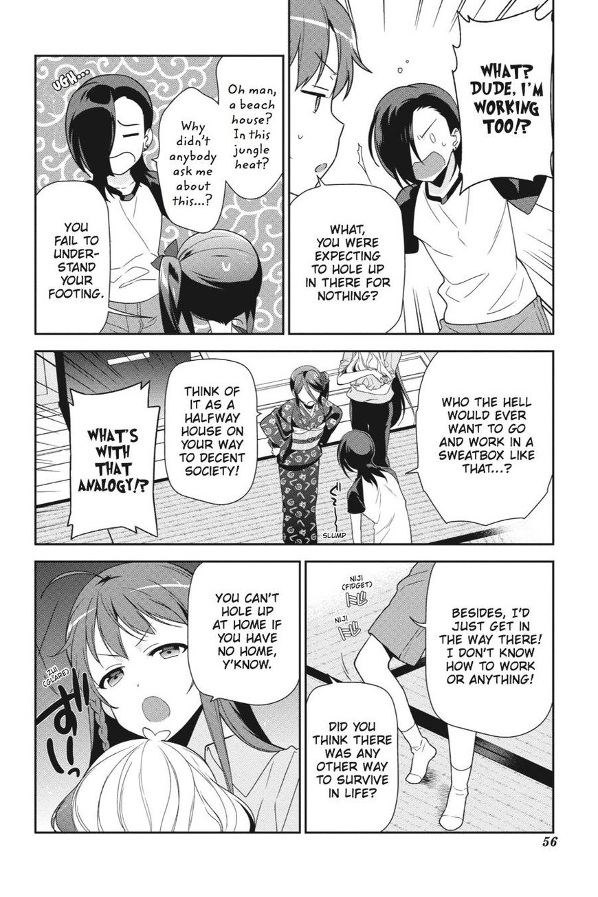 Hataraku Maousama! chapter 39 page 21