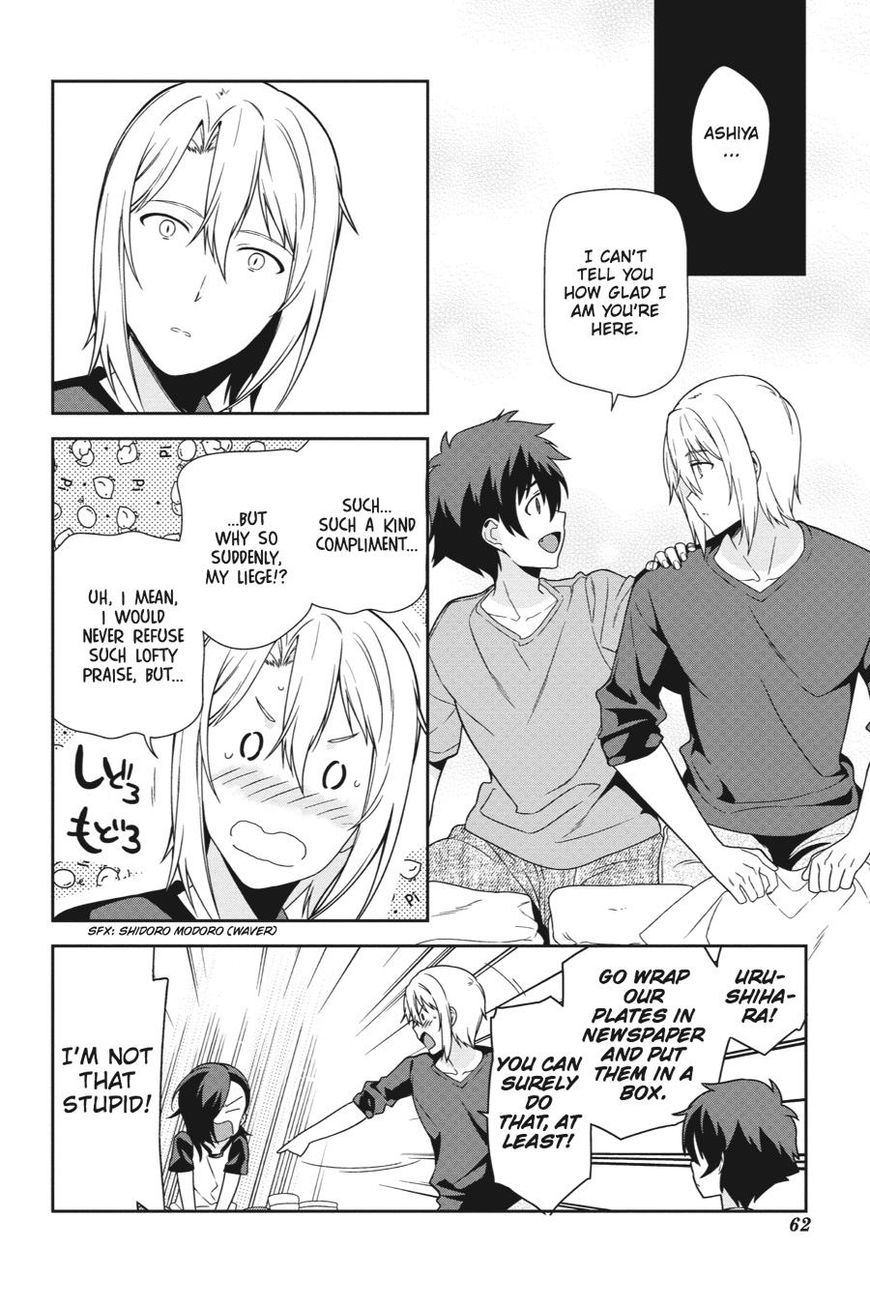 Hataraku Maousama! chapter 39 page 27