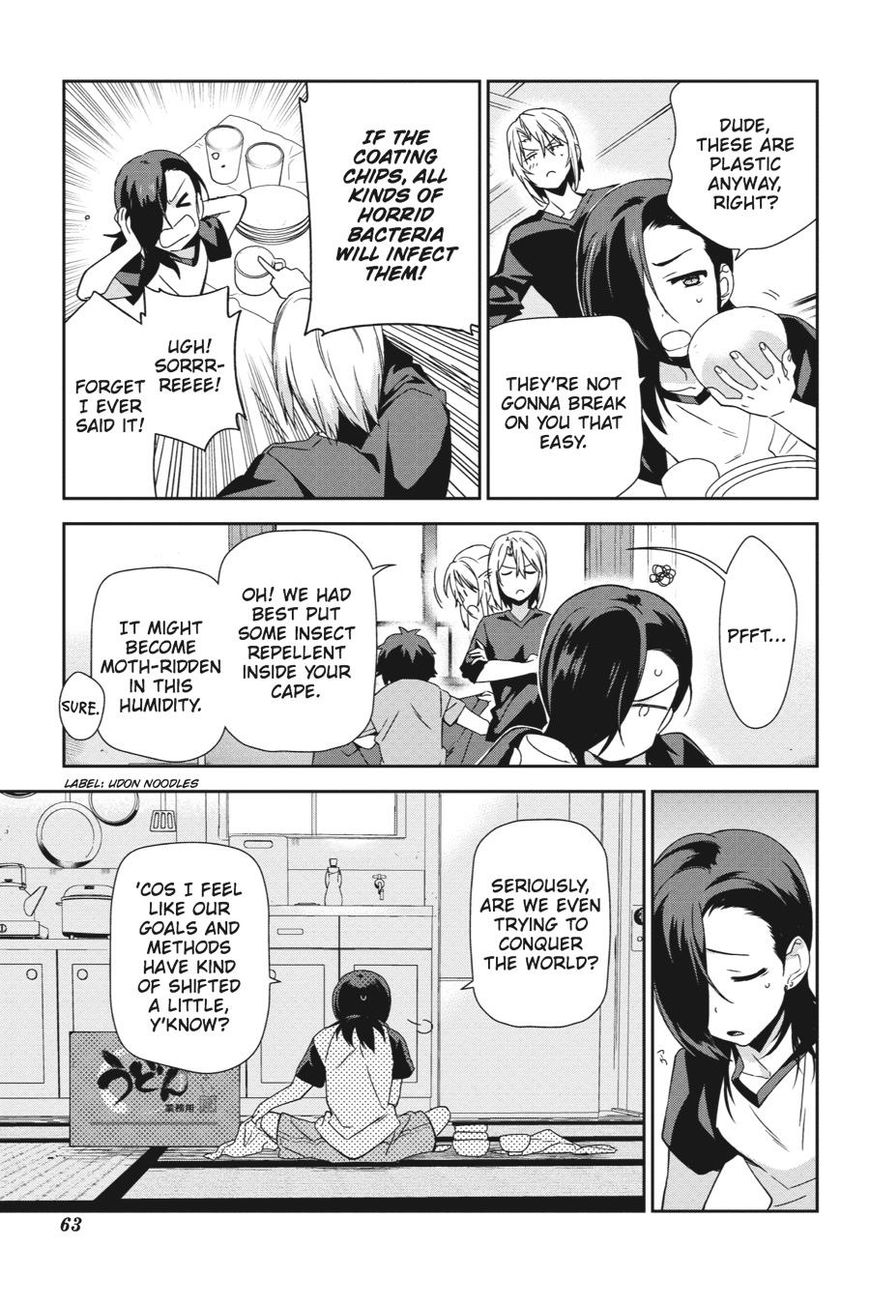 Hataraku Maousama! chapter 39 page 28