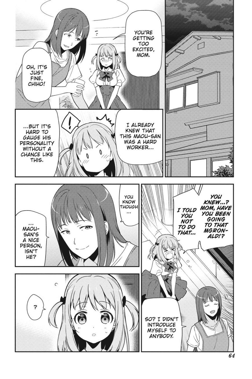 Hataraku Maousama! chapter 39 page 29