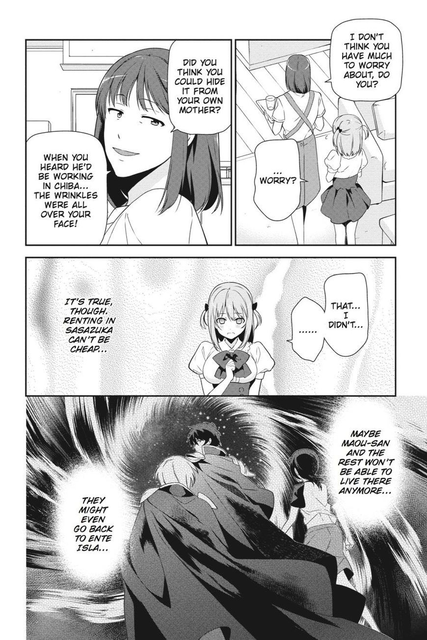 Hataraku Maousama! chapter 39 page 31