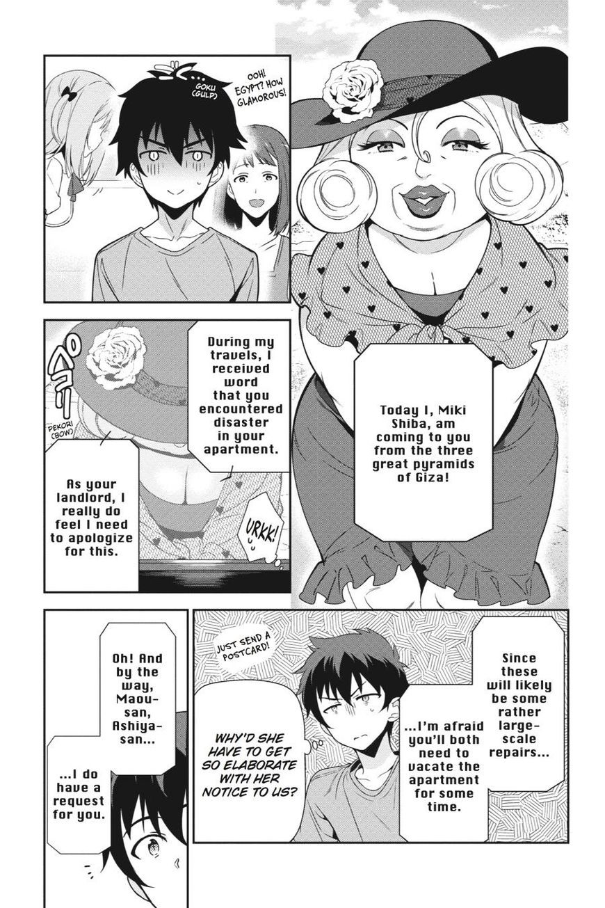 Hataraku Maousama! chapter 39 page 4