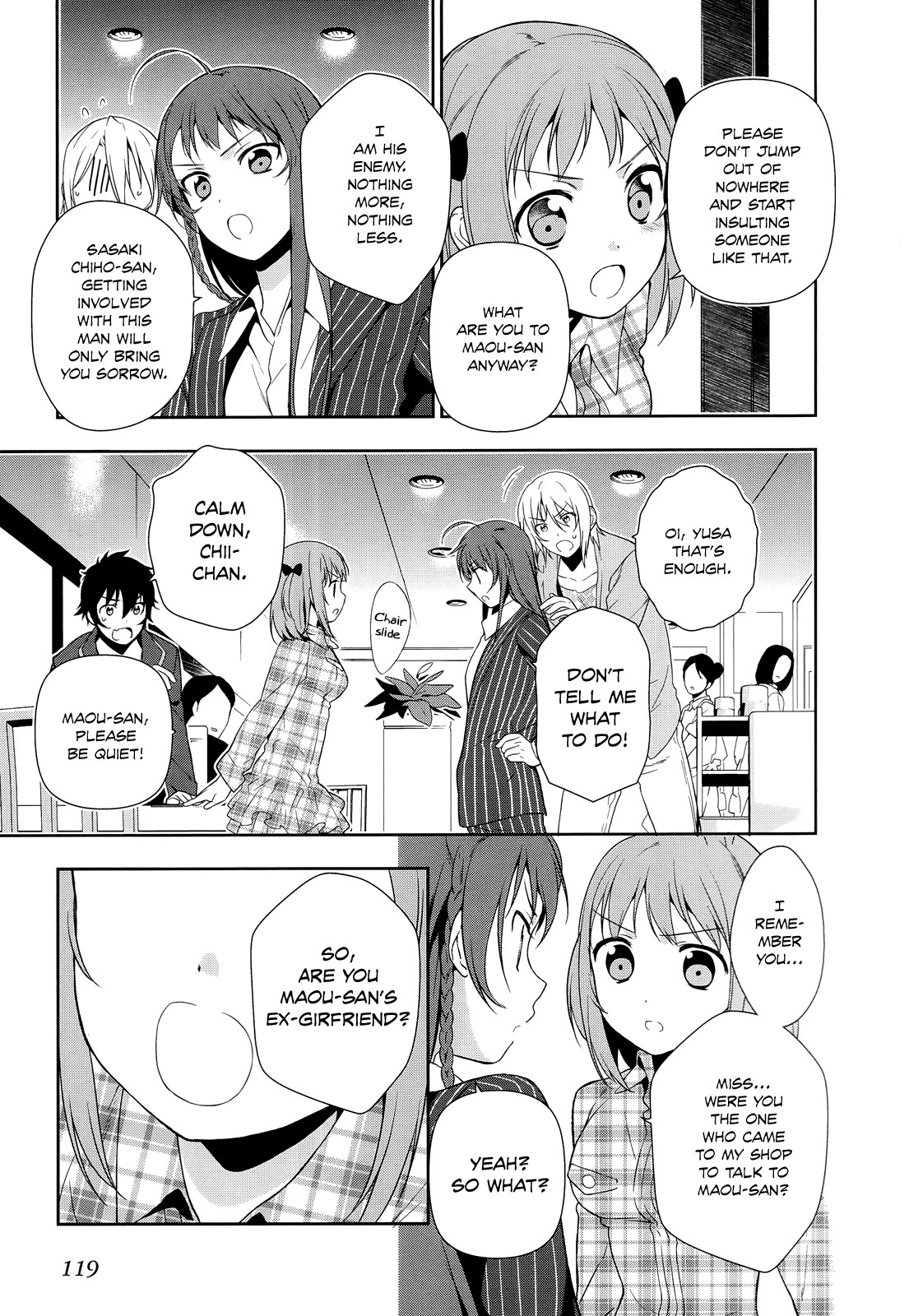 Hataraku Maousama! chapter 4 page 10