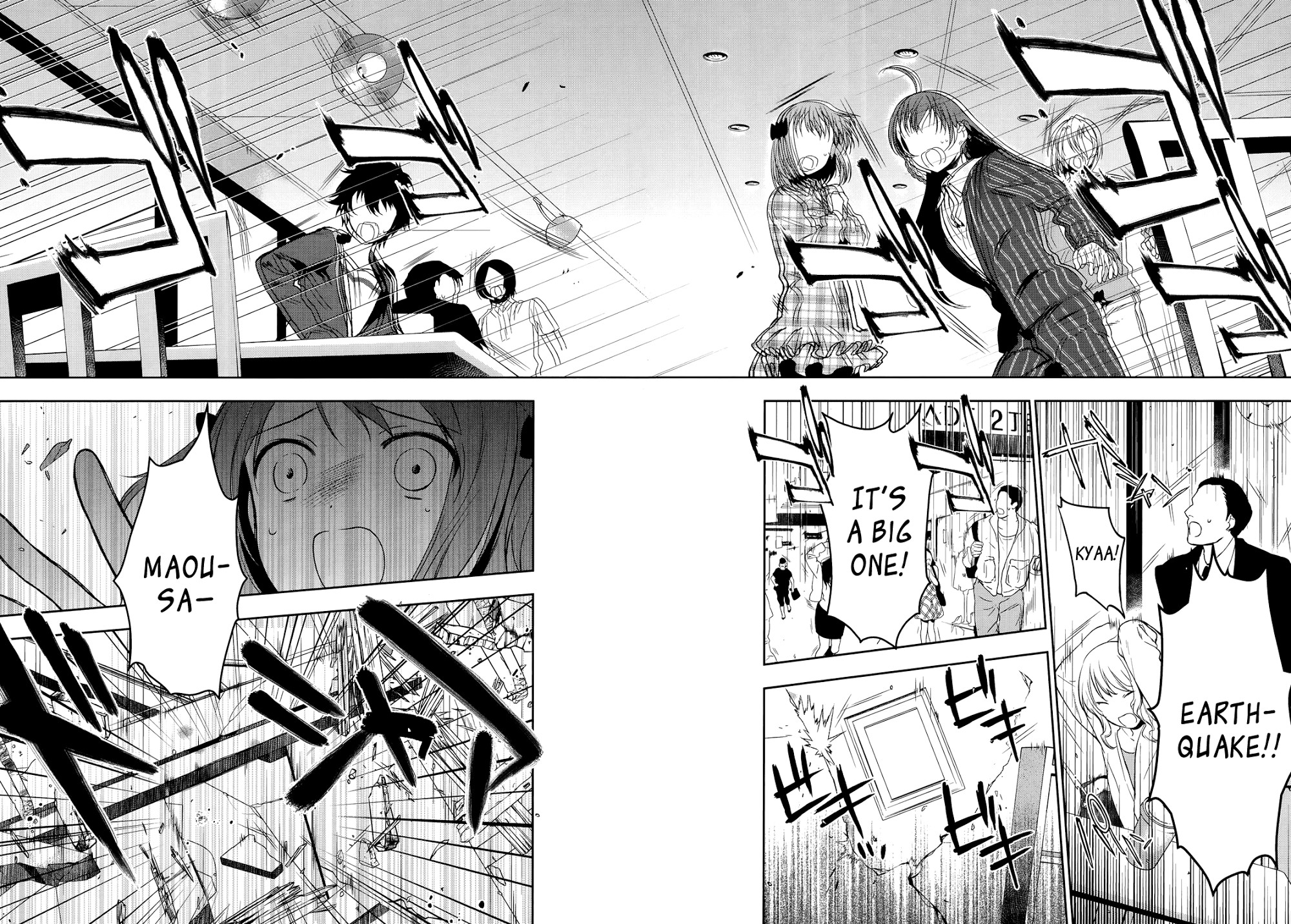 Hataraku Maousama! chapter 4 page 13