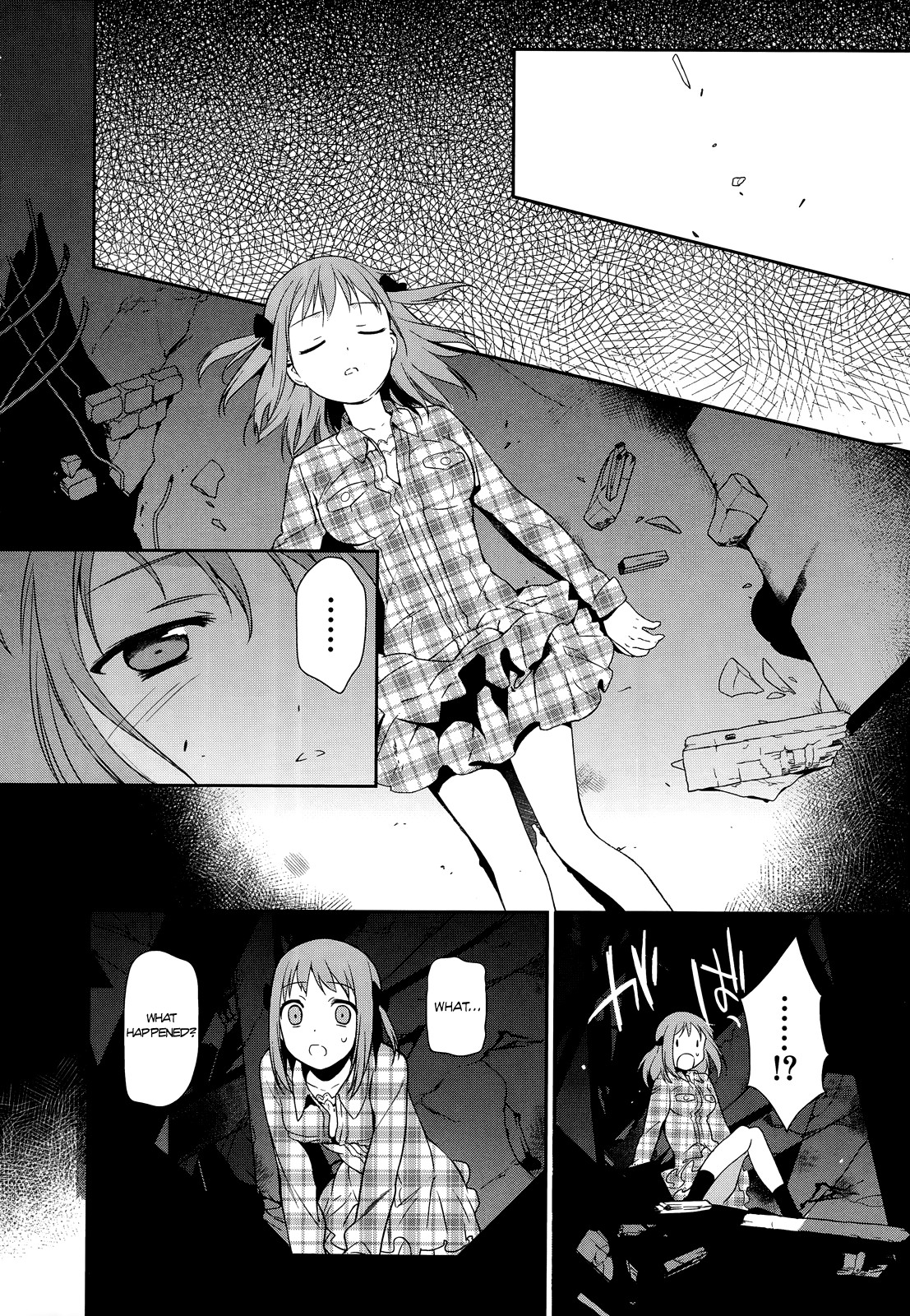 Hataraku Maousama! chapter 4 page 14