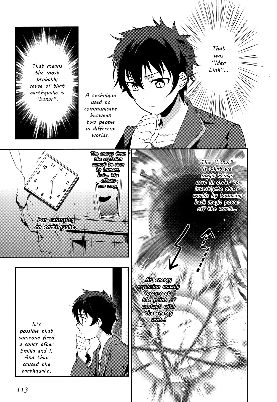 Hataraku Maousama! chapter 4 page 4