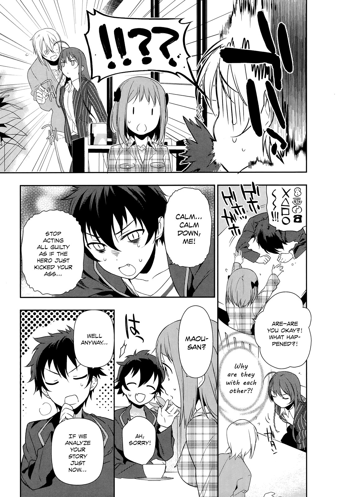 Hataraku Maousama! chapter 4 page 6