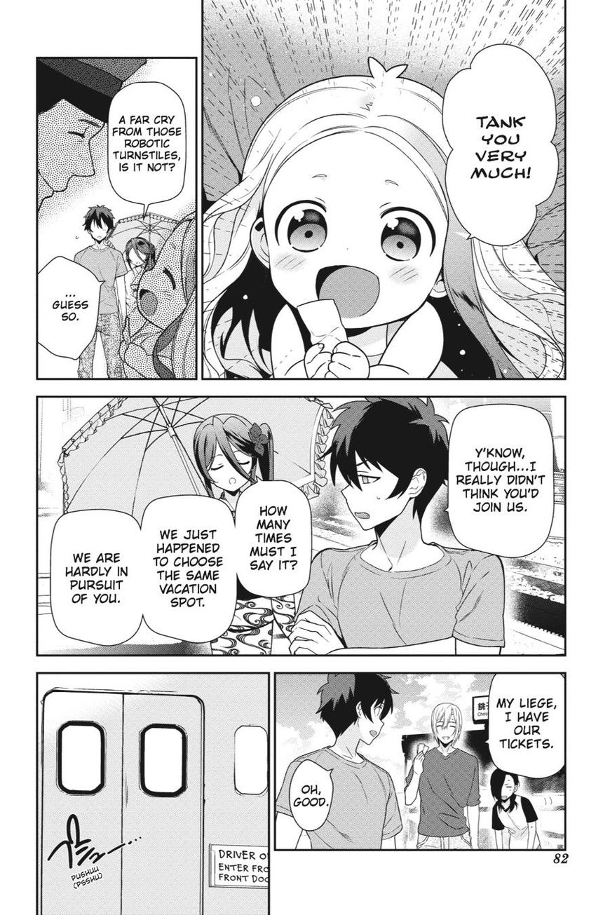 Hataraku Maousama! chapter 40 page 11