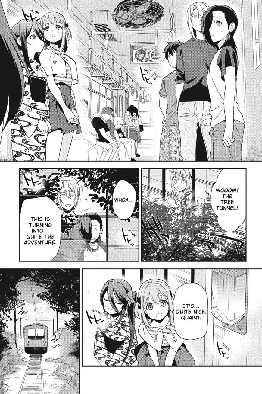 Hataraku Maousama! chapter 40 page 12