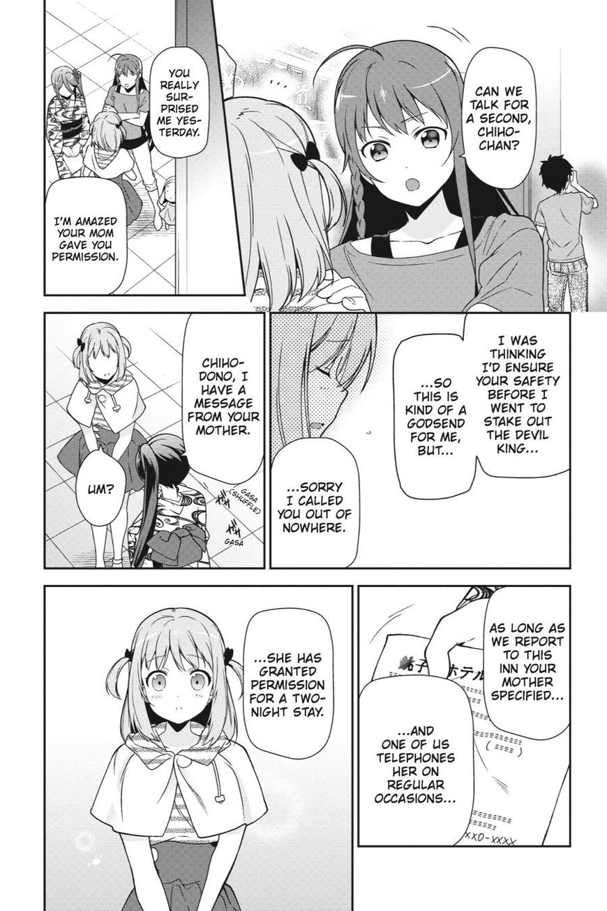 Hataraku Maousama! chapter 40 page 14