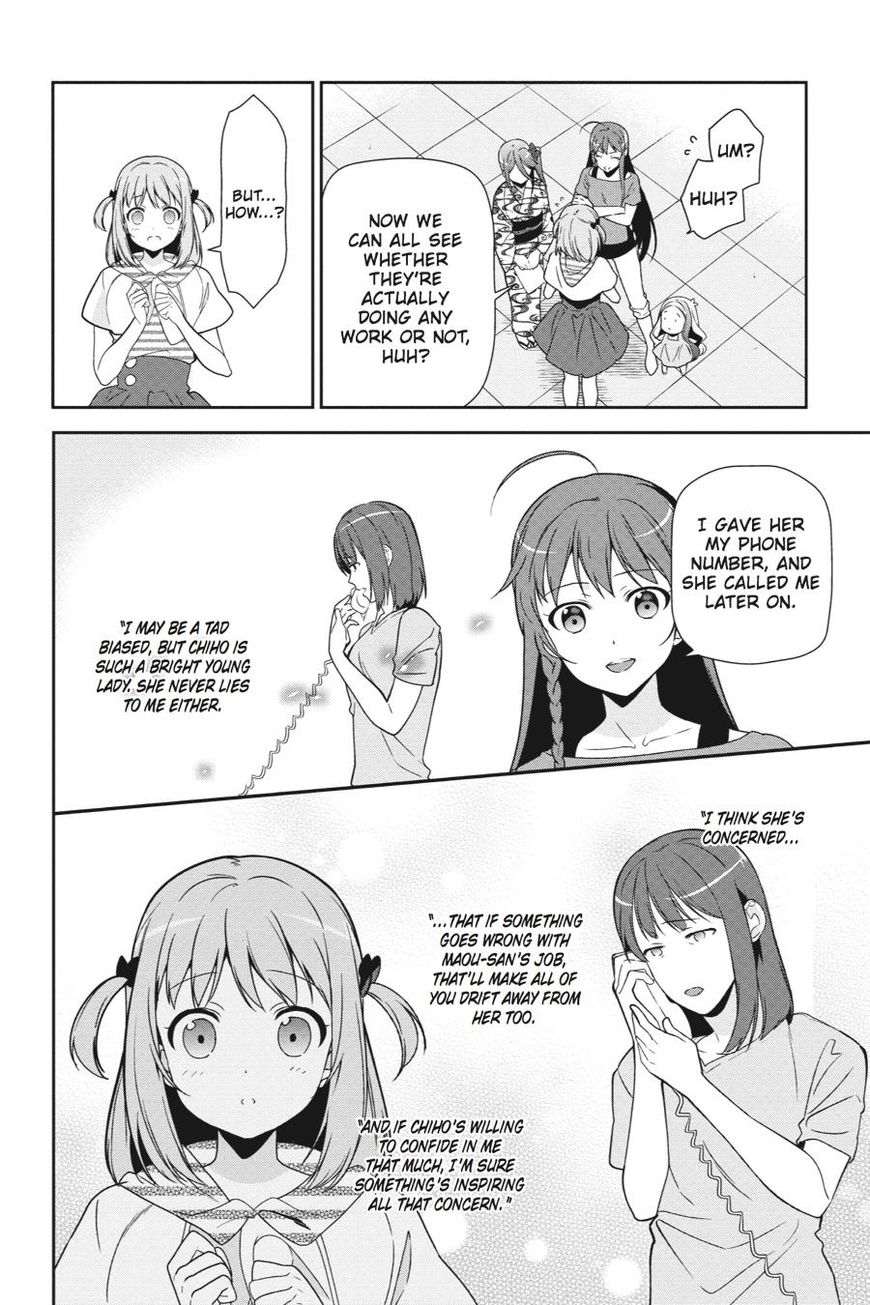 Hataraku Maousama! chapter 40 page 15