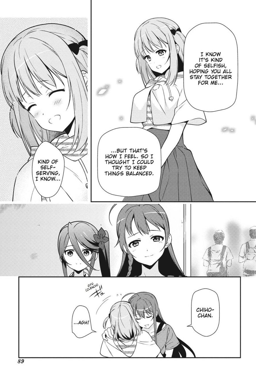 Hataraku Maousama! chapter 40 page 18