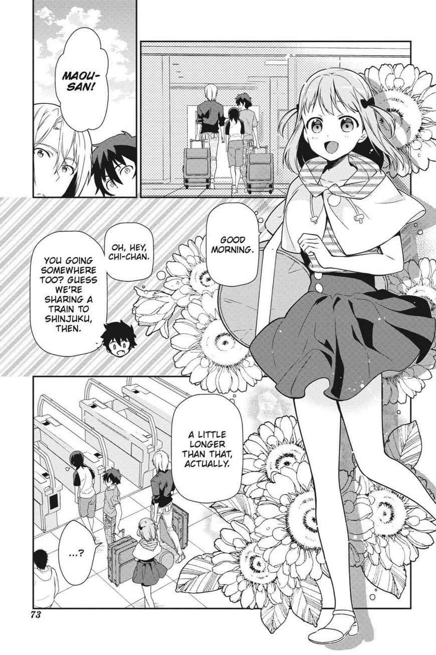 Hataraku Maousama! chapter 40 page 2