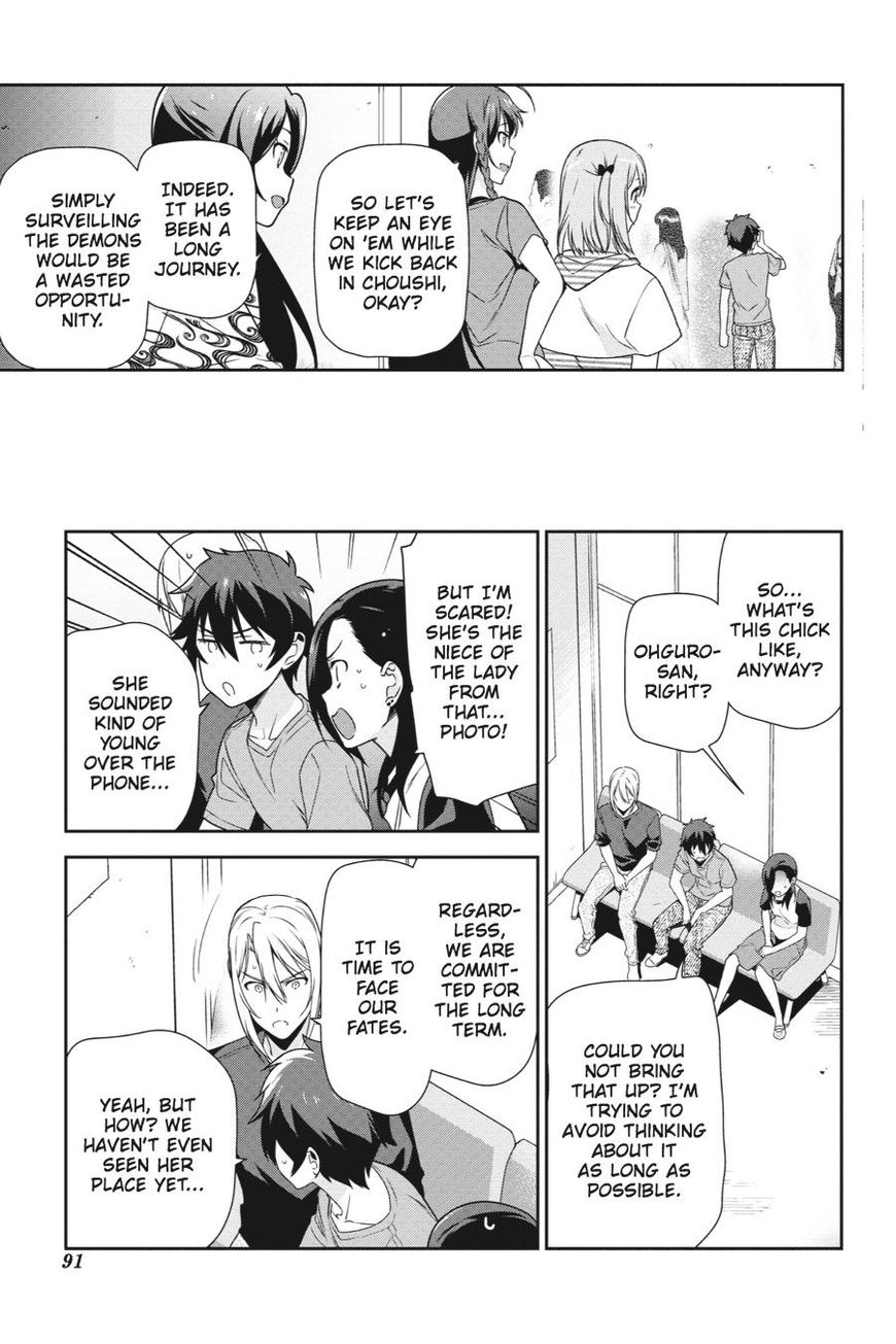 Hataraku Maousama! chapter 40 page 20