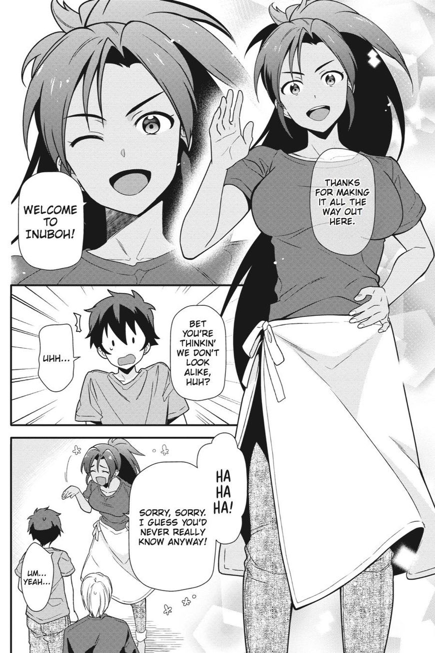 Hataraku Maousama! chapter 40 page 22