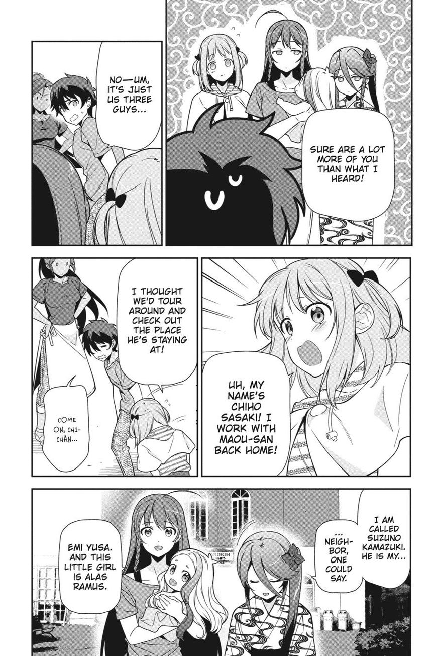 Hataraku Maousama! chapter 40 page 24