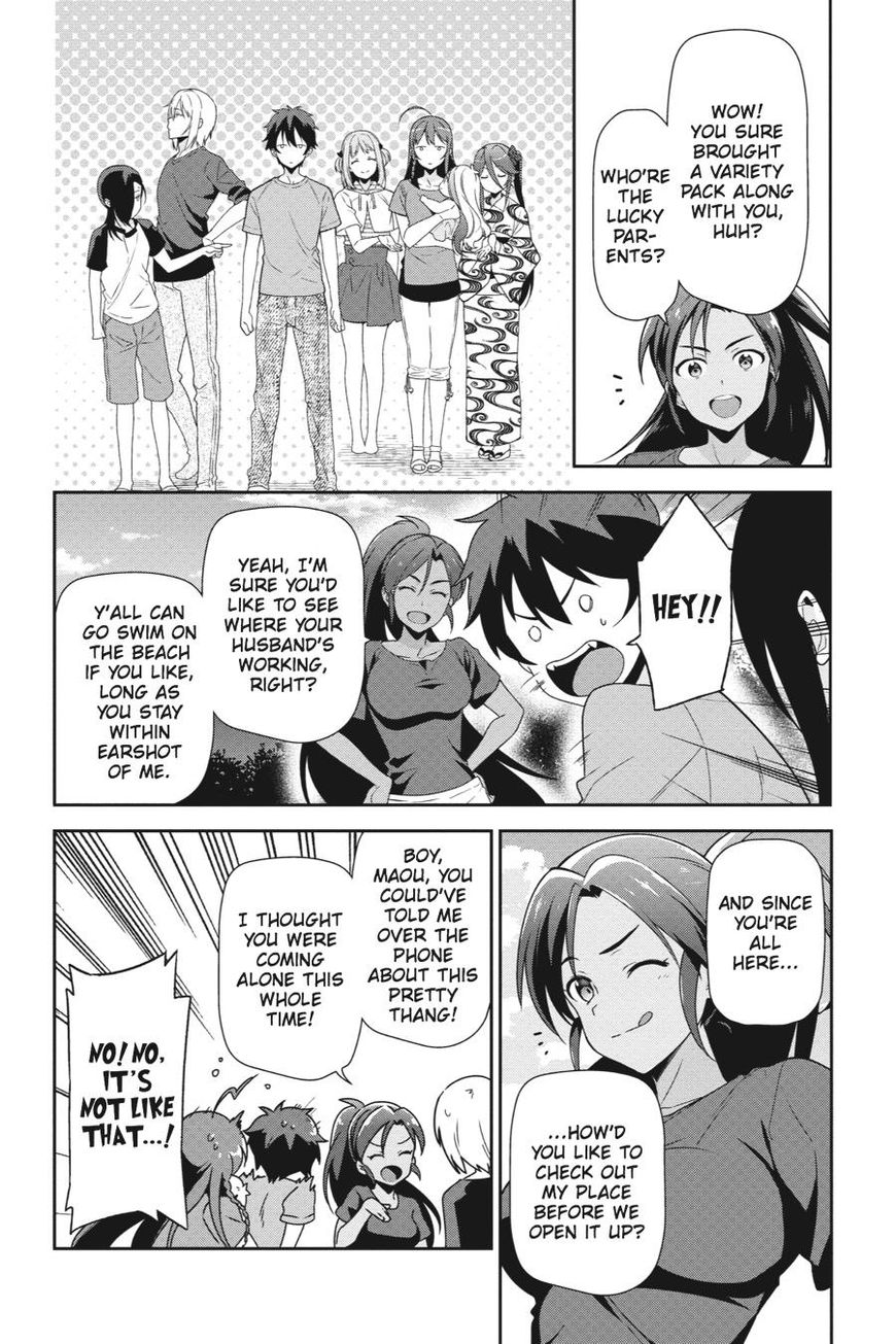 Hataraku Maousama! chapter 40 page 25