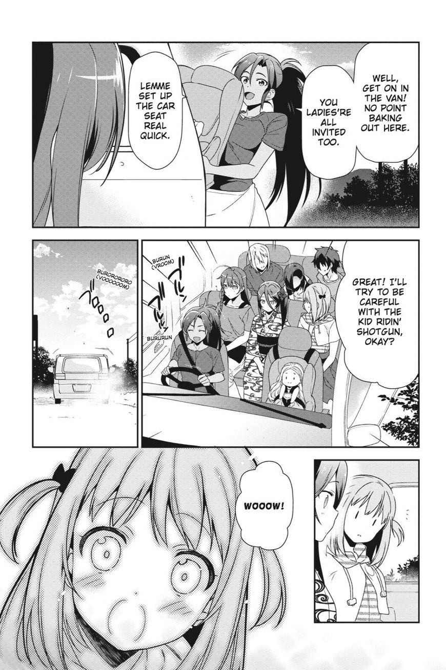 Hataraku Maousama! chapter 40 page 26