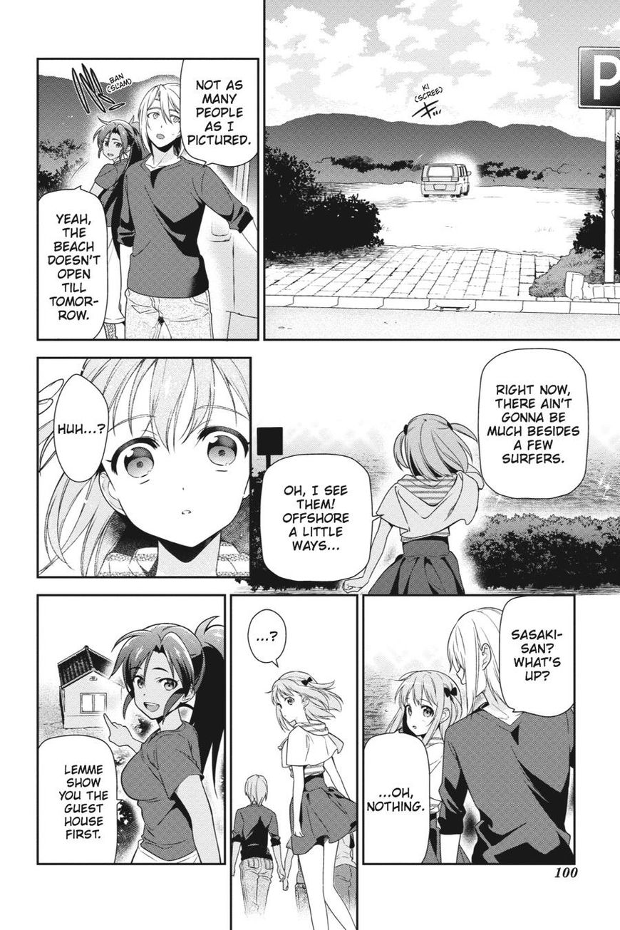 Hataraku Maousama! chapter 40 page 29