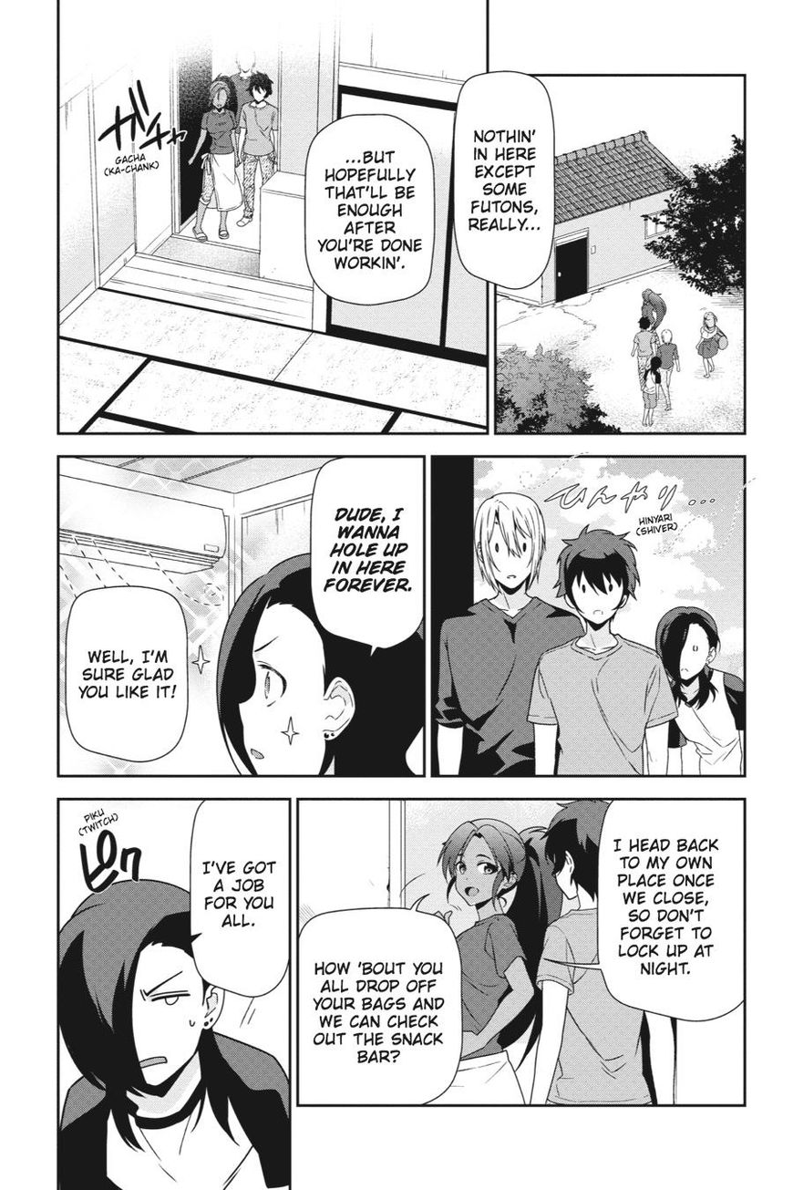 Hataraku Maousama! chapter 40 page 30