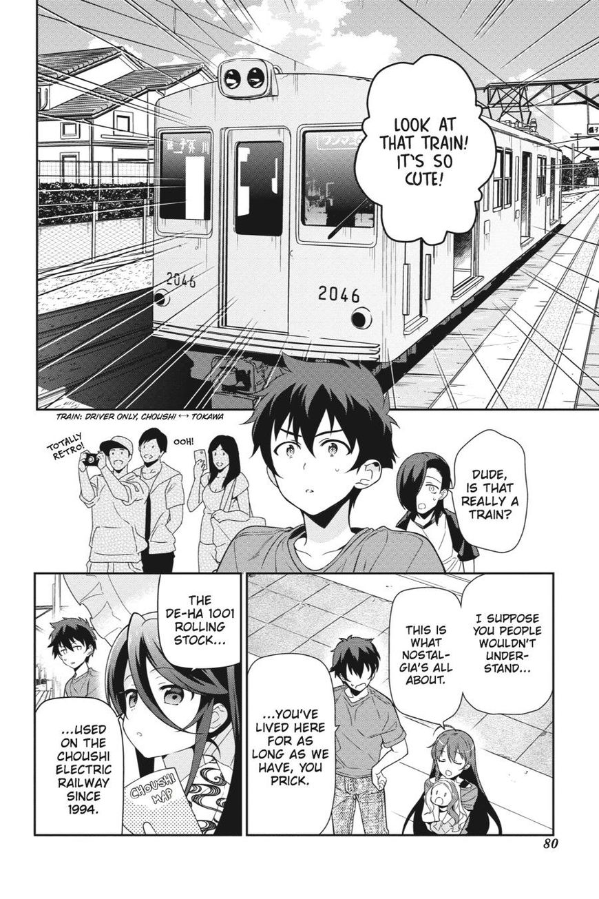 Hataraku Maousama! chapter 40 page 9