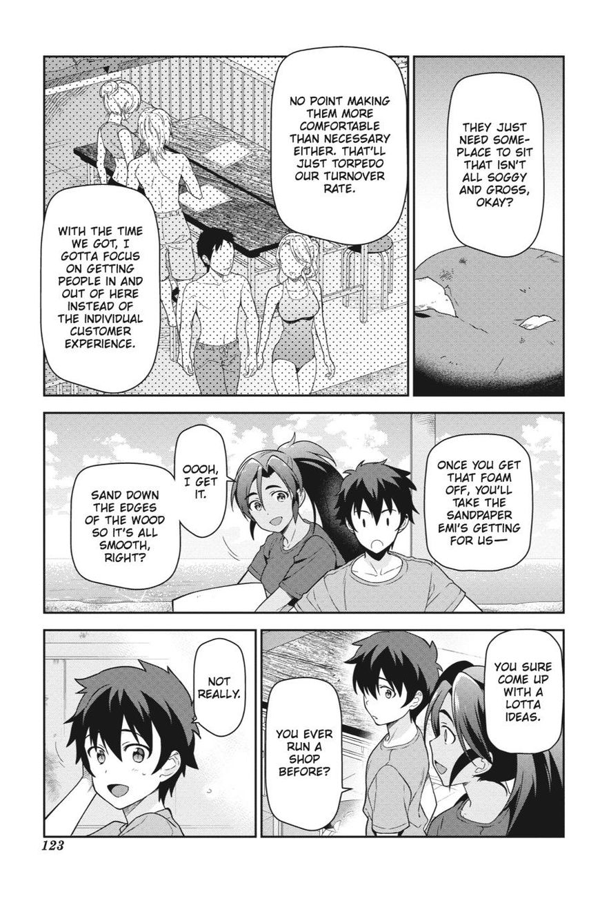 Hataraku Maousama! chapter 41 page 10