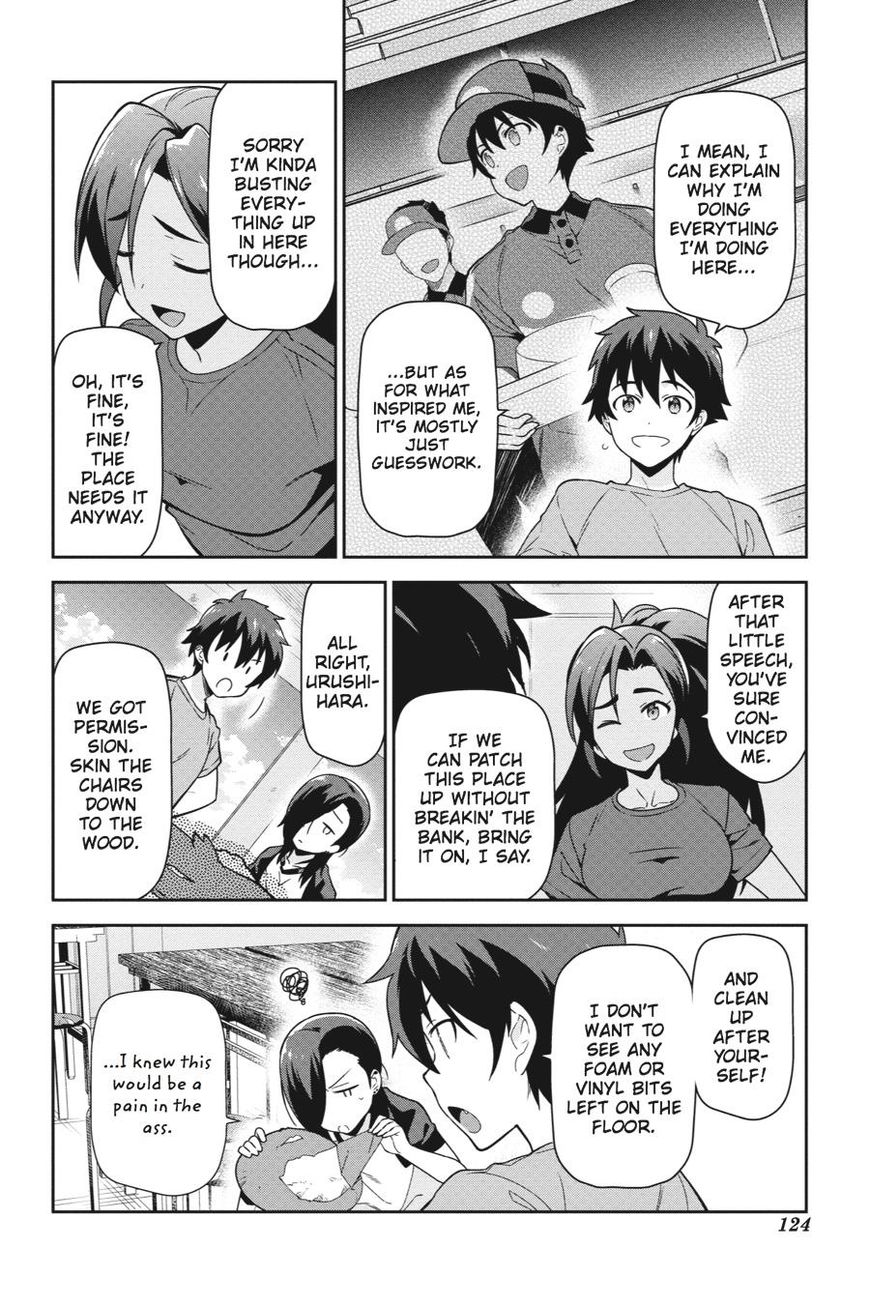 Hataraku Maousama! chapter 41 page 11