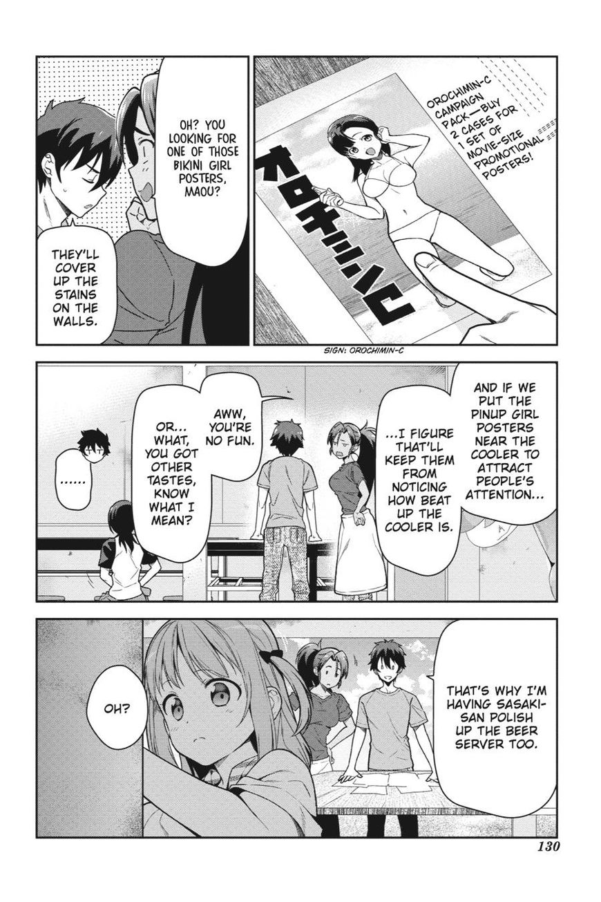 Hataraku Maousama! chapter 41 page 17