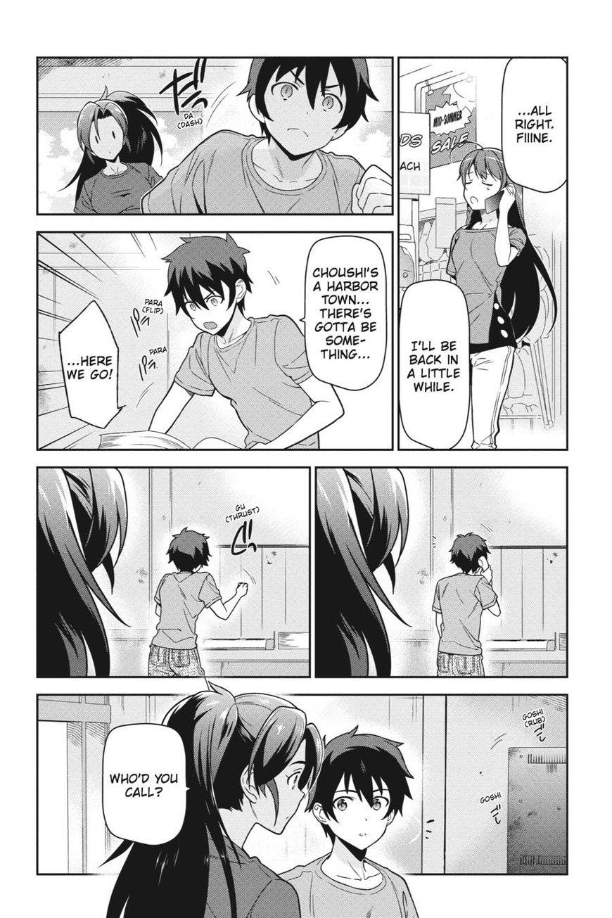 Hataraku Maousama! chapter 41 page 21