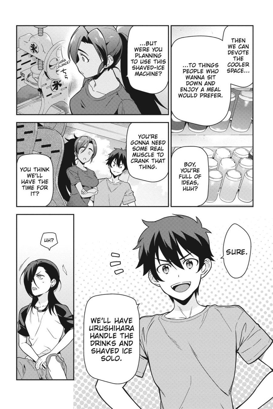 Hataraku Maousama! chapter 41 page 23