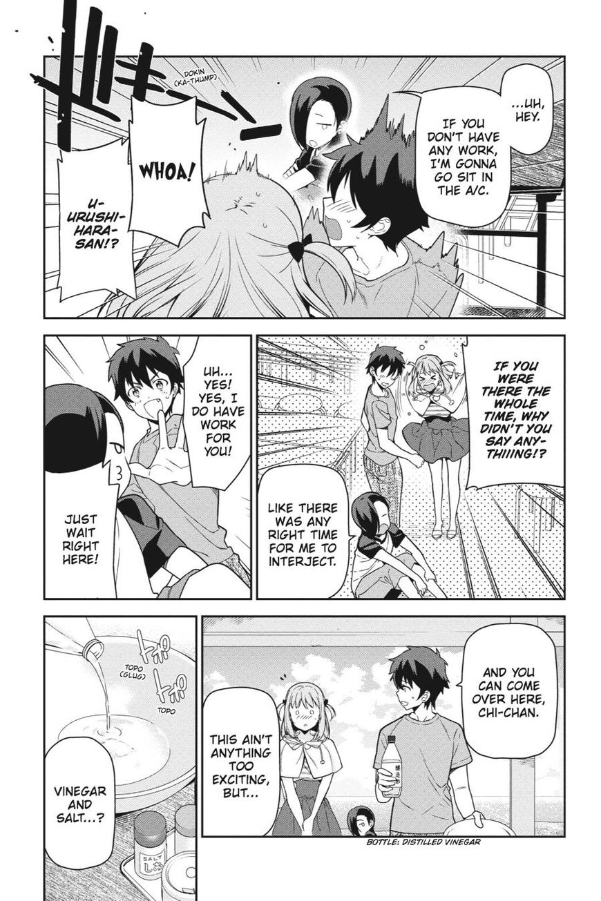 Hataraku Maousama! chapter 41 page 6