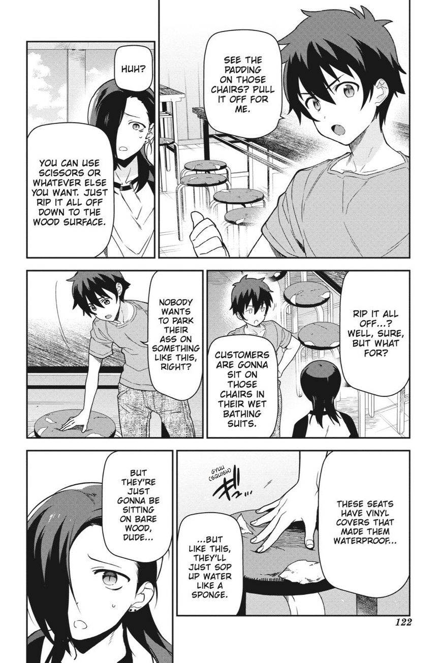 Hataraku Maousama! chapter 41 page 9