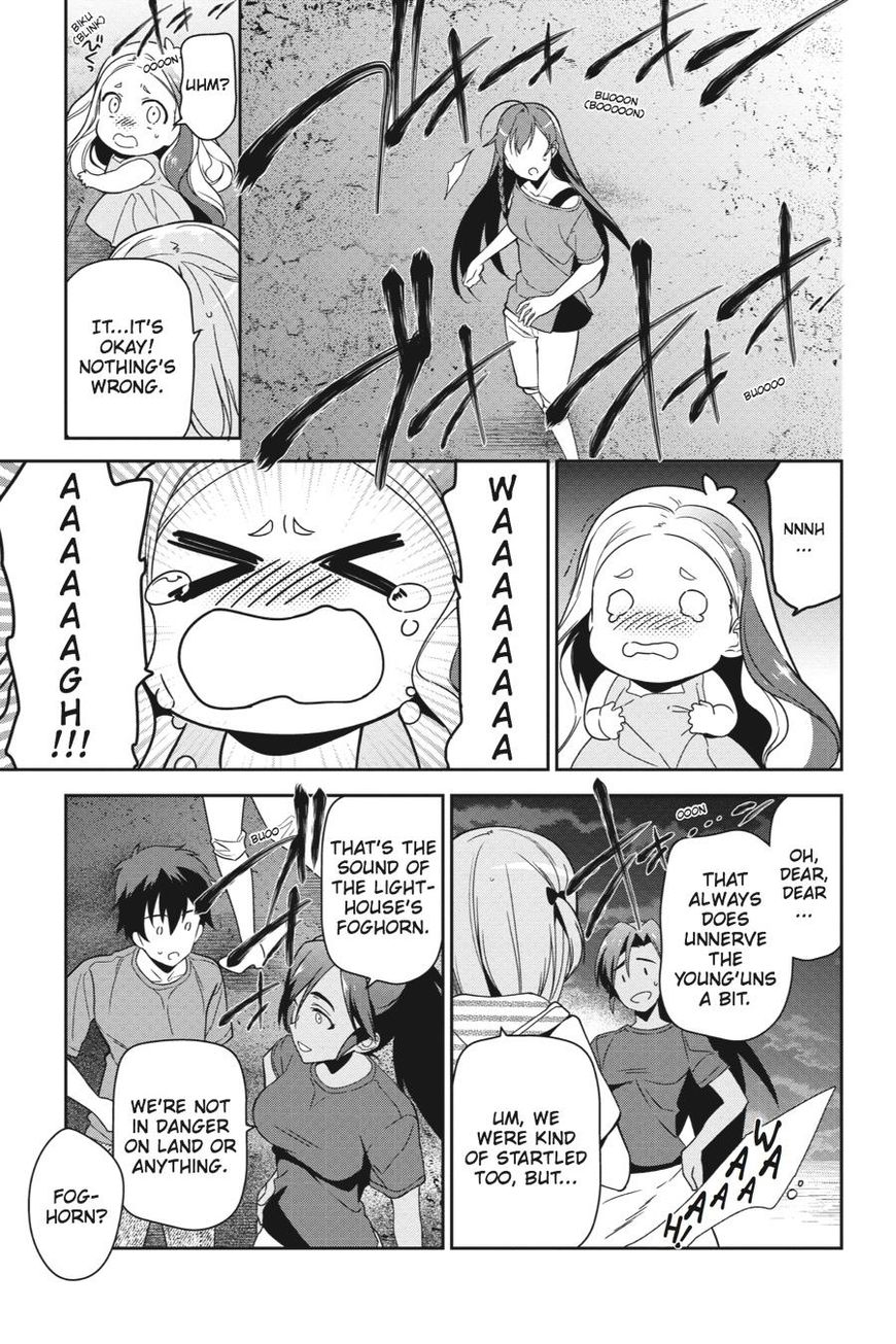 Hataraku Maousama! chapter 42 page 10