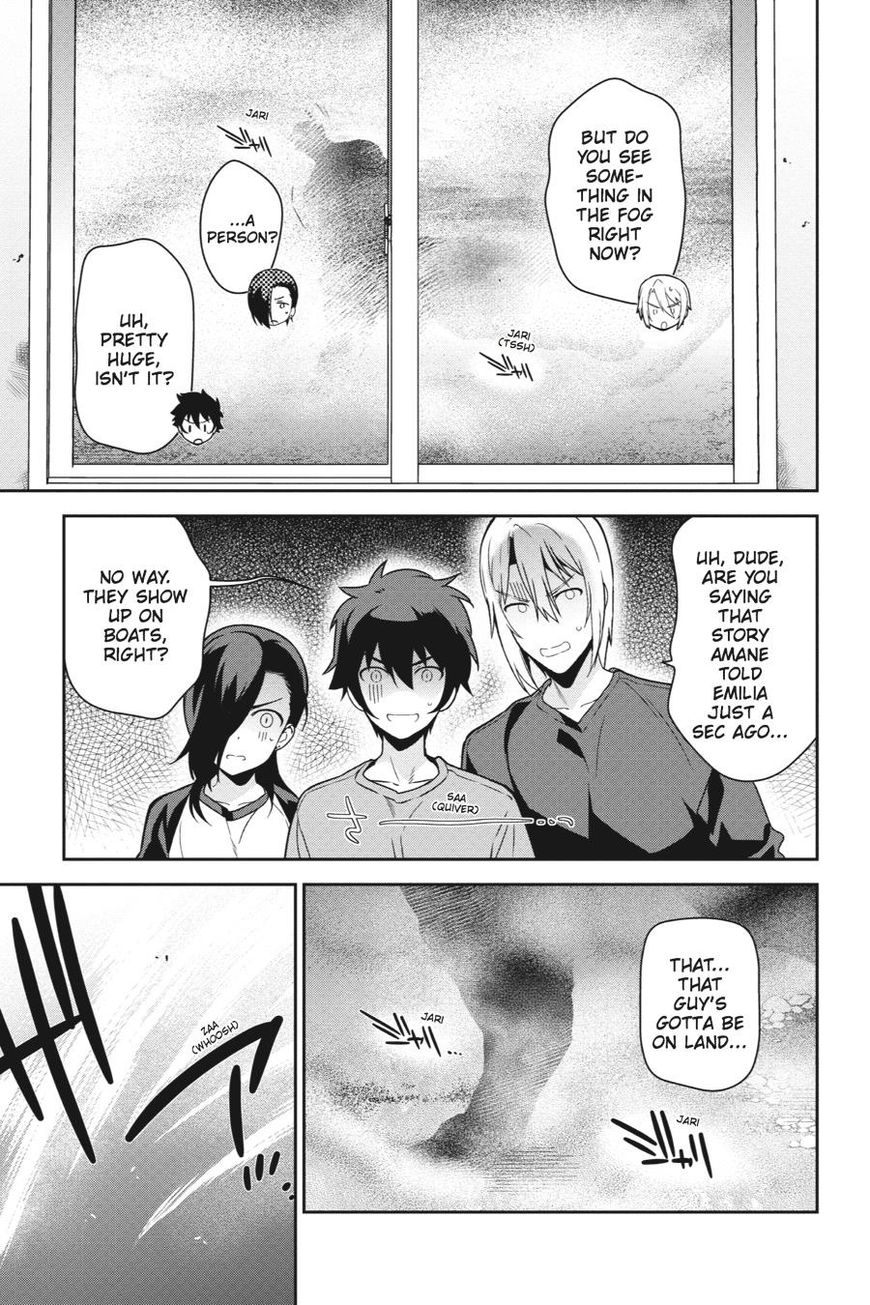 Hataraku Maousama! chapter 42 page 16