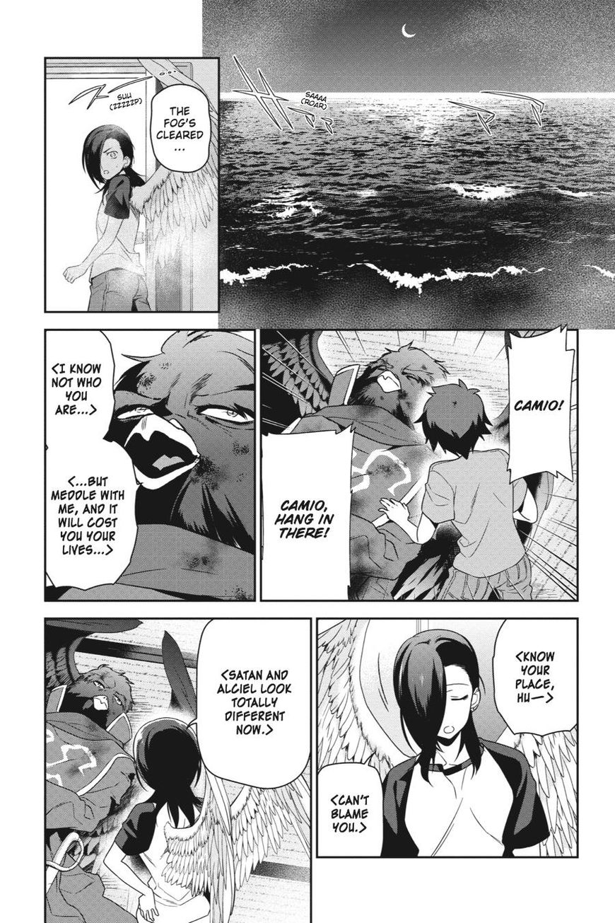 Hataraku Maousama! chapter 42 page 24