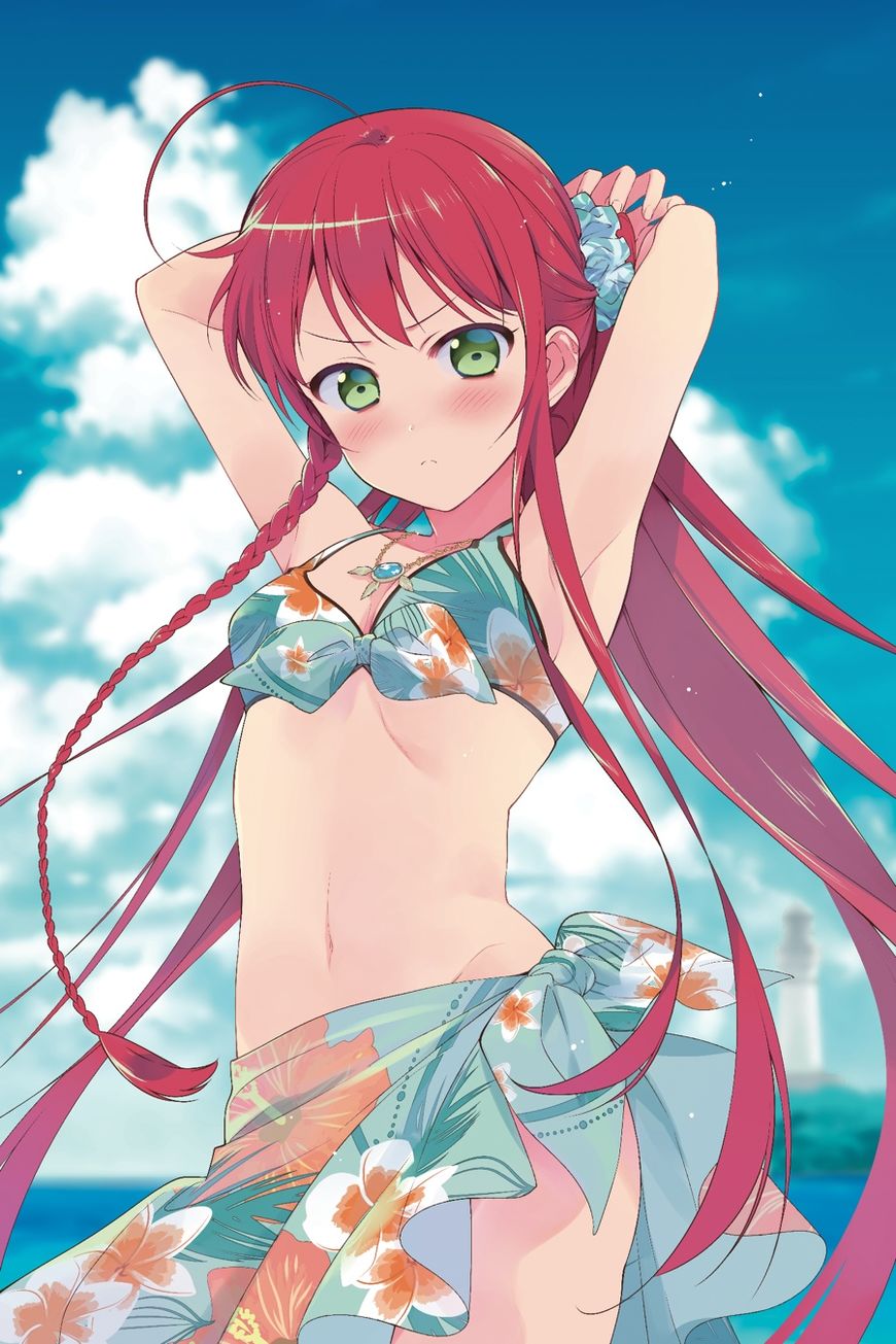 Hataraku Maousama! chapter 43 page 1