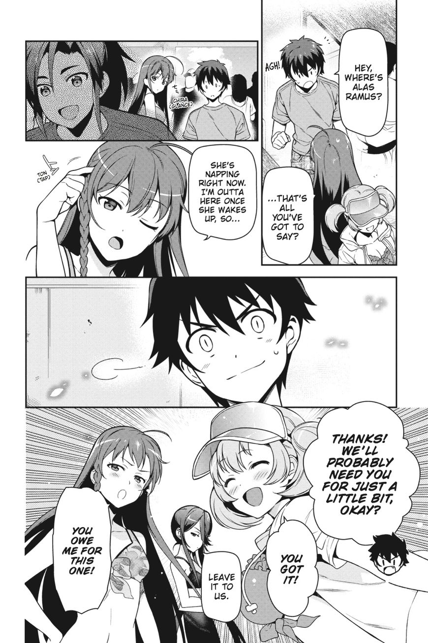 Hataraku Maousama! chapter 43 page 14