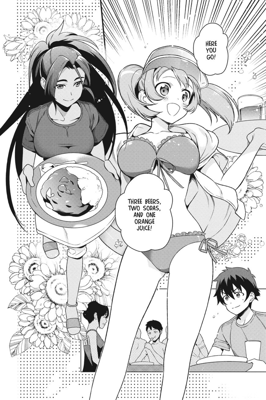 Hataraku Maousama! chapter 43 page 16