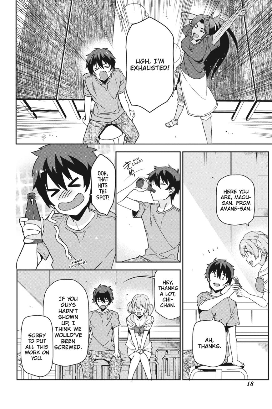 Hataraku Maousama! chapter 43 page 18
