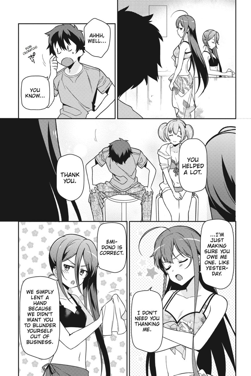 Hataraku Maousama! chapter 43 page 21