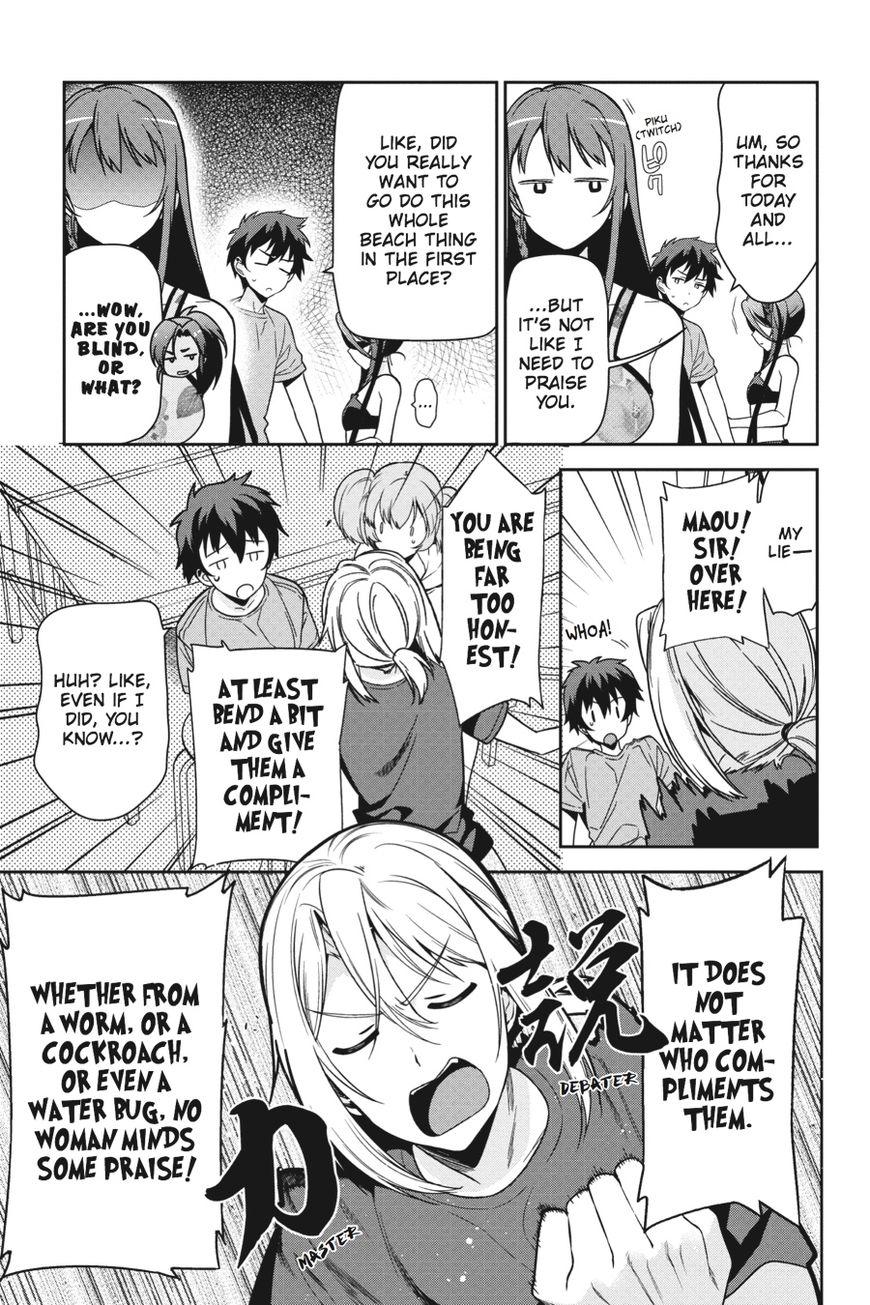 Hataraku Maousama! chapter 43 page 23