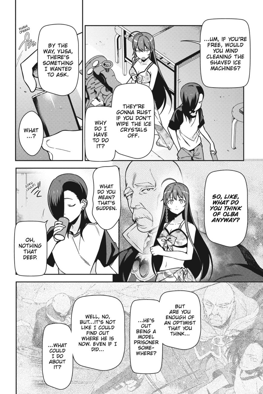 Hataraku Maousama! chapter 43 page 26