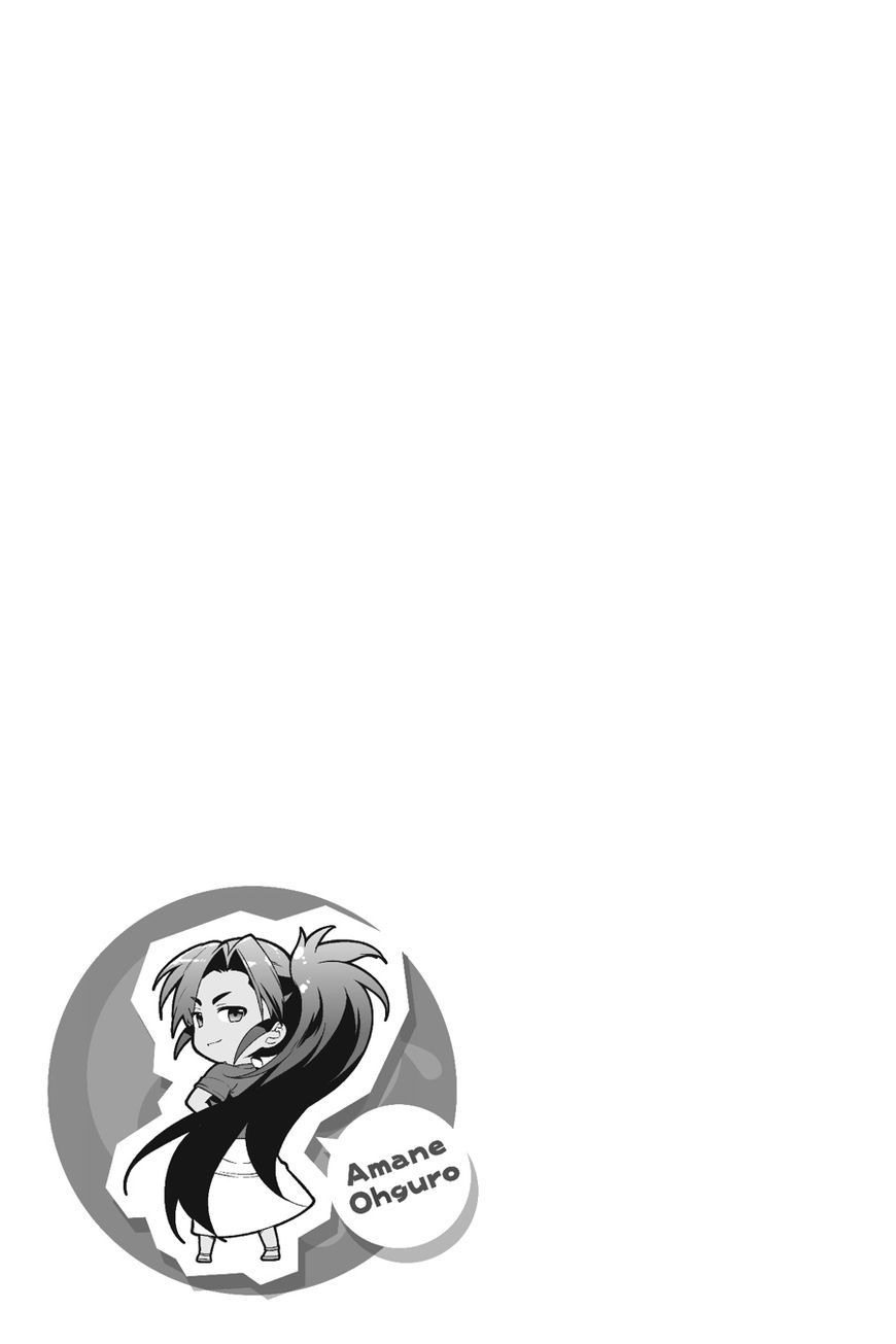 Hataraku Maousama! chapter 43 page 3