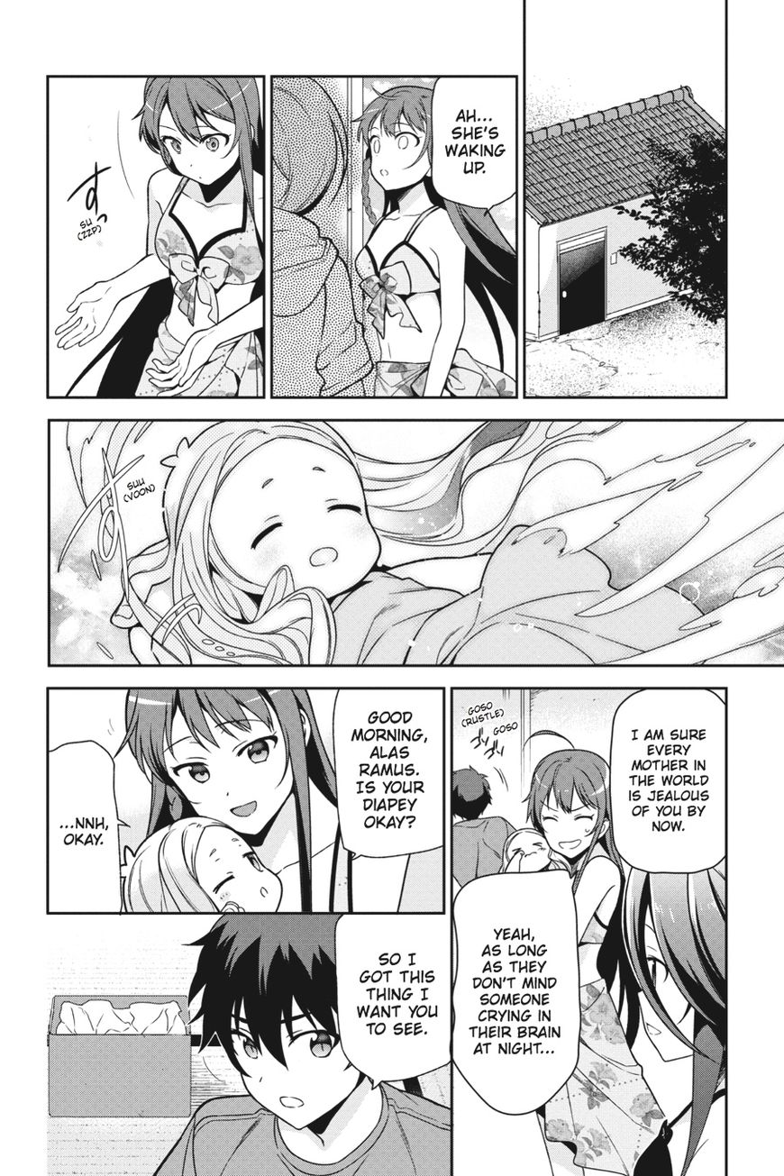 Hataraku Maousama! chapter 43 page 32