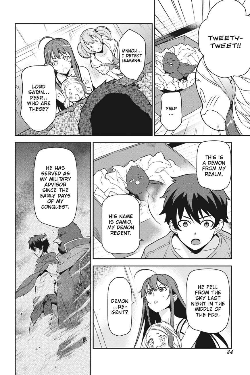 Hataraku Maousama! chapter 43 page 34