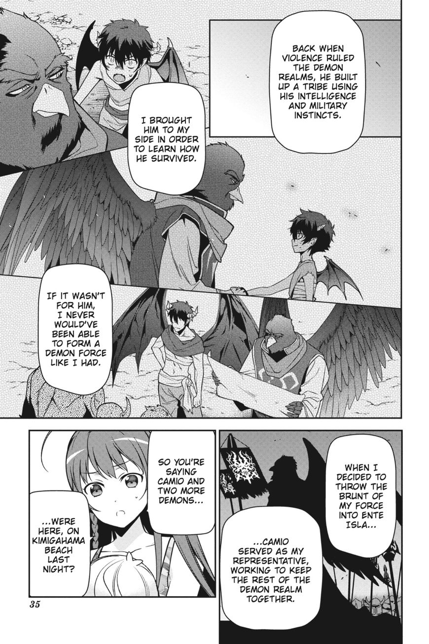 Hataraku Maousama! chapter 43 page 35