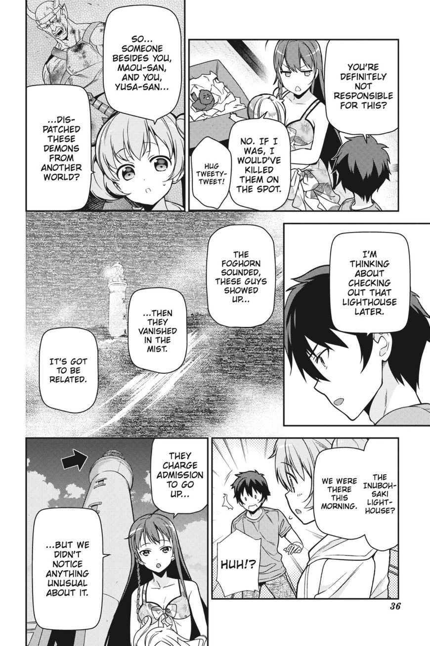 Hataraku Maousama! chapter 43 page 36