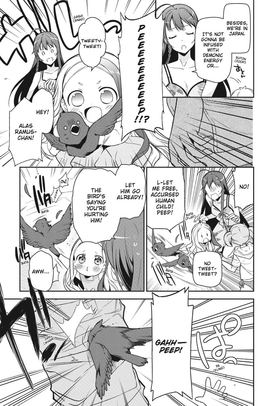 Hataraku Maousama! chapter 43 page 37