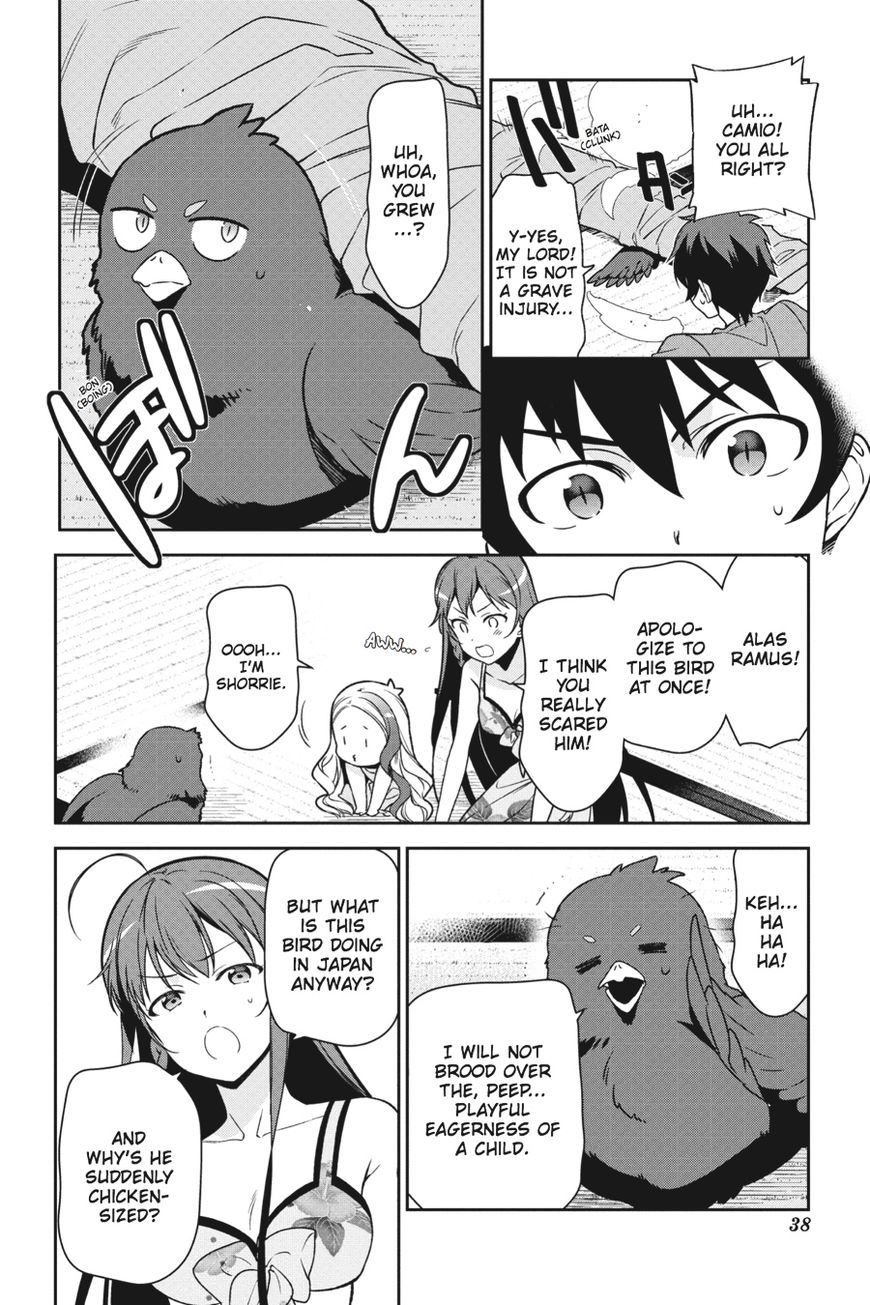 Hataraku Maousama! chapter 43 page 38