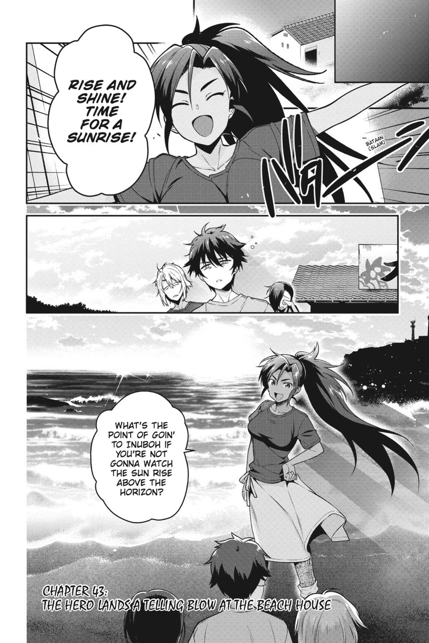 Hataraku Maousama! chapter 43 page 4